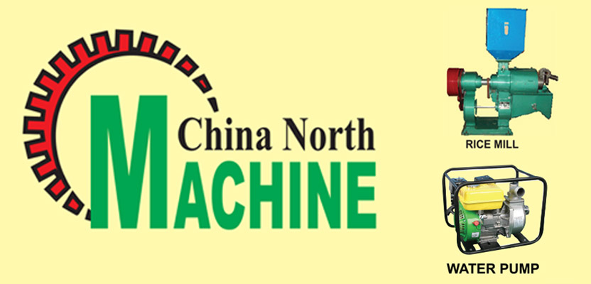 China North Machine